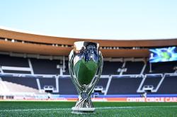 开云sports-包含欧超杯赛程吃紧，拉齐奥冲刺阶段止住颓势，悬念犹存，数据趋势出现新变化的词条-开云sports