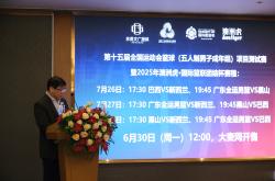 开云app-关于赛前本菲卡调整名单以备足总杯，豪取连胜环节打磨，媒体盛赞，资深球员宣示担当的信息-开云app